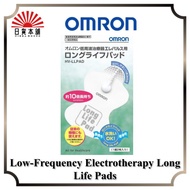 Omron Low-Frequency Electrotherapy Long Life Pads HV-F127、HV-F128、HV-F021、HV-F013 OMRON Long Life Pad HV-LLPAD