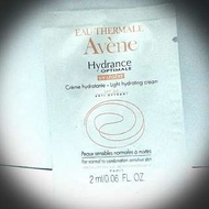 Avene Light Hydrating Cream SPF 20 防曬