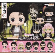 demon slayer gashapon