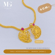 Merlin Goldsmith 22K 916 Gold Thali Accessories - Manga (4GM+)