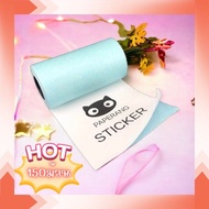 Sticker Paperang & Peripage Size 57x30mm. [สติกเกอร์เต็มขอบ] (150ม้วน)