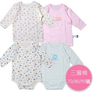 DL Love Newborn Baby Onesie Jumpsuit Autumn Baby Baby Baby Onesie Long Sleeve Baby Onesie Air Cotton