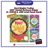 【PME Bookshop】 Darul Mughni: IQRO' Kaedah Berkesan Belajar AL-QURAN Genius / JAWI Pintar Cerdas | Bu