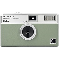 Kodak Domestic Film Camera EKTAR H35 Half Frame Sage