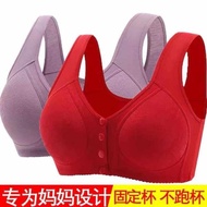 bra push up bra Ibu seluar dalam coli wanita pertengahan umur gaya tank top butang depan jenis butan