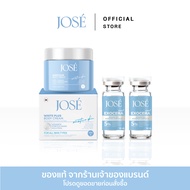 [บริษัทโดยตรง] - JOSE Body Cream & Jose Ampoule ครีมโจเซ่ 1 แอมพูลโจเซ่ 2