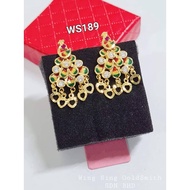 Wing Sing 916 Gold Design Skrew India Earrings / Subang Indian Skru Design Emas 916 (WS189)