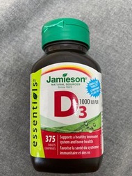 Jamieson D3 ( 375 tablets)