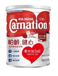 (短期貨)雀巢三花柏齡健心高鈣奶粉800克