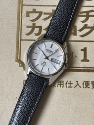 Vintage 精工 (Seiko) GS grand seiko 6156-8010 Special Hi-Beat