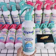 [Hàng Cận Date - T04/2026] Xịt chống nhăn quần áo và xịt thơm Hygiene 220ml làm phẳng quần áo không 
