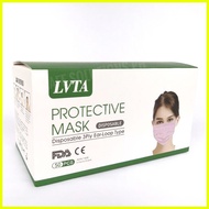 【Latest Style】 LVTA Protective Face Mask