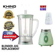 Khind Blender Jug BL1012 BL1512 BL1015 Original Blender Jug & Original Dry Mill