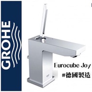 【現貨】Grohe 水龍頭 Eurocube Joy #23654000 面盆用冷熱水龍頭, 100%德國製造❗️