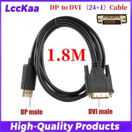 1.8M DisplayPort To DVI Cable 0.25M DP To DVI Adapter for Desktop Laptop PC TV Dell Asus Monitor Pro