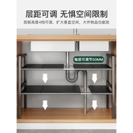 Kitchen sink rack/// Kitchen Sink Storage Rack Retractable Cabinet Layered Rack Cabinet Partition Ra