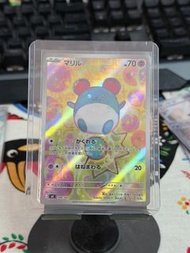 日 PTCG Pokemon Card Marill 748/742 mc 初階牌組100 瑪力露AR