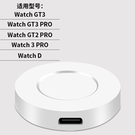 Bộ Sạc Huawei Honor Watch GT2 GT3 GT Sport Smart Watch Base Head Magnetic Absorption Charging Cable