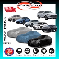 VOLVO Protection Car PEVA car cover Sun Protection Waterproof Dust Dirt Resistant  EM90 V90 XC90