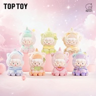 TopToy | กล่องสุ่มของขวัญพวงกุญแจตุ๊กตาม้าฝัน