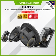 Sony XS-162ES 6 ½" (16cm) Mobile ES™ 2-way Component Speakers Best Car Speaker iF Design Award 2022
