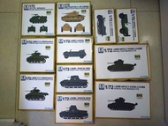11盒全新 1/72  S-model 戰車坦克模型