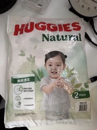Huggies Natural 嬰兒紙尿褲