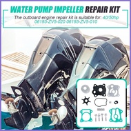 Water Pump Impeller Replacement Kit Boat Motor Engine Parts Replace Outboard Replacement Replace Boa