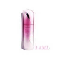 Shiseido White Lucent MicroTargeting Spot Corrector PRO Approachx2 1.5ML
