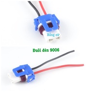 Tail light 9005(HB3) 9006(HB4) For Cars