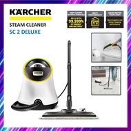 KARCHER SC2 DELUXE Steam Cleaner 1500W 3.2 BAR 1L 6.5MIN / Mesin Pencuci Stim Pembersih Wap