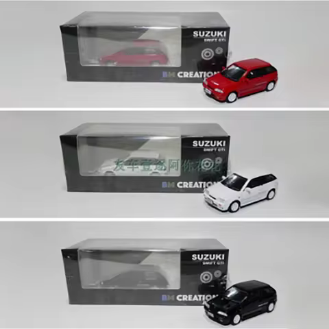 BM Creations 1:64 Scale Suzuki Swift GTI Alloy Simulation Car Model Classic Adult Collection Static 
