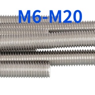 304 stainless steel lead rod, thin thread tooth rod, headless bolt, thin thread stud screw M6-M20 【S