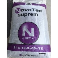 ( 50 kg ) Baja NovaTec suprem ( SUBUR ) 100% ORIGINAL IMPORTED FERTILIZER FROM GERMANY