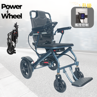 MedS Support - Power Wheel LT Plus超輕量電動輪椅 (20KG, 高續行鋰電池)
