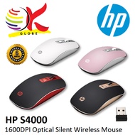 HP S4000 (2.4GHZ) / FM530A (2.4GHZ + BT) 1600 DPI OPTICAL SILENT WIRELESS MOUSE WITH LIGHT WEIGHT FO