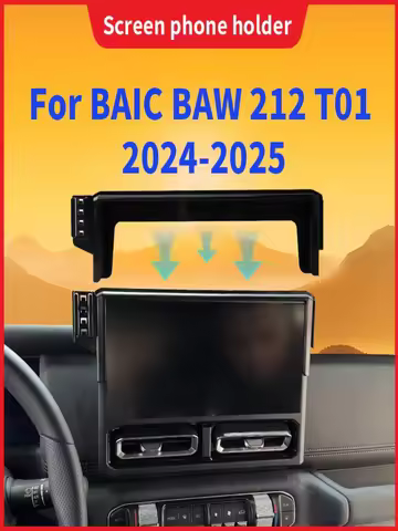 2024-2025 For Beijing BAIC BAW 212 T01 Central Screen Cell Stand Wireless Charger Gravity Car Mount 