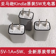 Amazon kindle Original Data Cable Charger kpw5/4/3/558/Youth Edition E-Book Reader