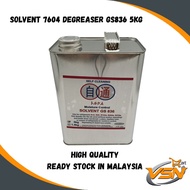[READY STOCK] REFRIGERATOR SOLVENT 7604 DEGREASER GS836 5KG