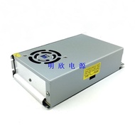 Electromechanical Power Supply 12v25a Power Supply Voltage Regulator DC led Constant Voltage Monitor