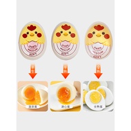 Boiled Egg Timer Kitchen Creative Boiled Egg Timer Boiled Hot Spring Egg Soft Egg Observer Reminder 