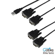 CX FTDI Chip USB to RS232 232 4-Port Signal Converter 1.5m RS232