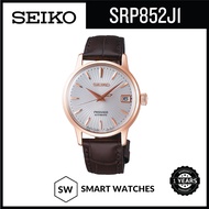 Seiko Presage Cocktail Time Automatic Ladies Watch SRP852J1 - 1 Year Warranty