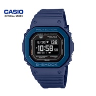 CASIO G-SHOCK G-SQUAD DW-H5600 Mens Digital Solar Powered Sports Watch Resin Band (Heart Rate Monitor &amp; Smartphone Link Bluetooth®)