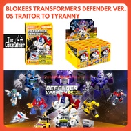 Blokees Transformers Defender Version 05 Traitor To Tyranny / DV05 / 71405 Blokees Mecha Models / Je