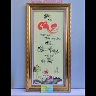 Gift for mom. Calligraphy painting about MOTHER. Mother's birthday gift. March 8th gift.Gift CNY. Wa