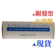 [Challenge the Lowest Price/MIT Made in Taiwan] Face Towel Gauze Towel Disposable Face Towel Wet Dry