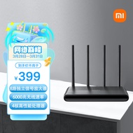 小米（MI）Redmi 路由器 AX6000 2.0GHz四核高性能CPU  8条流Wi-Fi6路由+8颗外置信号放大器 电竞级游戏加速