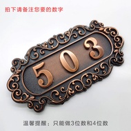 Household Antique Metal Bronze Number Plate Number Plate Nordic Hotel Hotel Community Bag Room Numbe