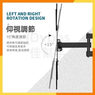 17~55 Inch Universal Multi-Angle Tv Wall Mount Computer Monitor Stand Gaming Mobile Retractable Tv S